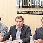 В Башкирии КПРФ запускает альтернативную ГАС «Выборы» систему подсчёта голосов