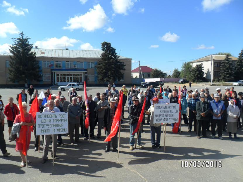 Погода в волгоградская область на 14. Даниловка Волгоградская область. РП Даниловка Волгоградская область. Население Даниловка Волгоградская область. Достопримечательности Даниловки Волгоградской области.