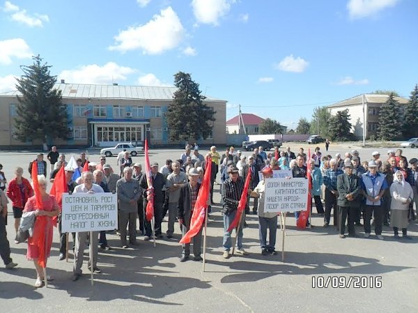 В Волгоградской области проходят акции протеста против антинародной социально-экономической политики власти