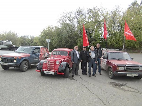 Ивановская область. В Кинешме прошёл автопробег под красными знаменами