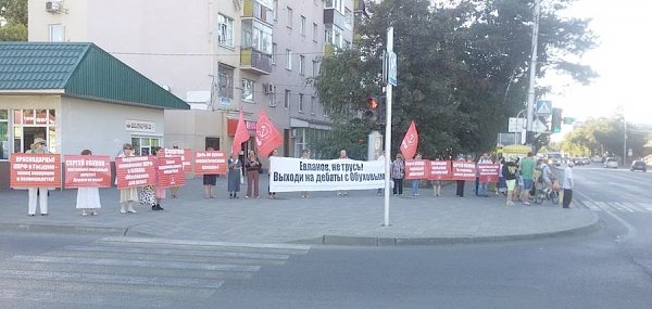 В Краснодаре продолжается агитационная акция в поддержку Сергея Обухова - народного депутата! Нам другого не надо!