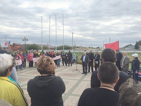 Белгородская область. В Шебекино КПРФ сделала митинг в поддержку обеспокоенных экологической ситуацией жителей