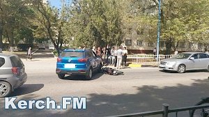 В Керчи в Аршинцево столкнулись «Hyundai» и мотоцикл