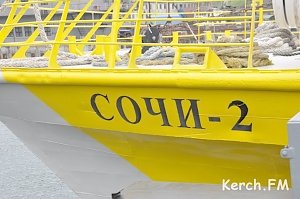 Путин поручил с 2017 года организовать морское сообщение Сочи-Крым