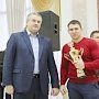 Крымским «звёздам» спорта вручены премии
