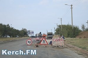 В Керчи по Куль-Обинскому шоссе перекрыли движение