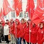 Коммунисты Ивановской области выражают протест грязным и бесчестным выборам!