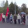 Вологодские коммунисты провели митинг «За честные выборы!»