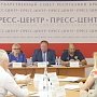 Художественные промыслы и ремесленная деятельность в Крыму будут урегулированы законодательно