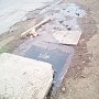 В Керчи на улице Зябрева — порыв водовода