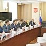 Дмитрий Рогозин провёл в Крыму выездное совещание членов президиума Государственной пограничной комиссии