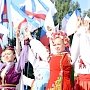 Торжества по случаю Дня герба и флага Республики Крым в Столице Крыма
