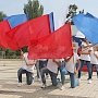 Сегодня в Керчи отметят День герба и флага Крыма