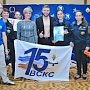 Волонтер севастопольского Молодежного крыла РОССОЮЗСПАС одержала победу в региональном этапе Всероссийской национальной премии «Студент года 2016»