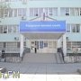 Налоговая составила протоколы на арендодателей в Героевке и Курортном