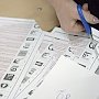 РИА Новости: В избиркоме Воронежской области объяснили ситуацию с подсчетом голосов