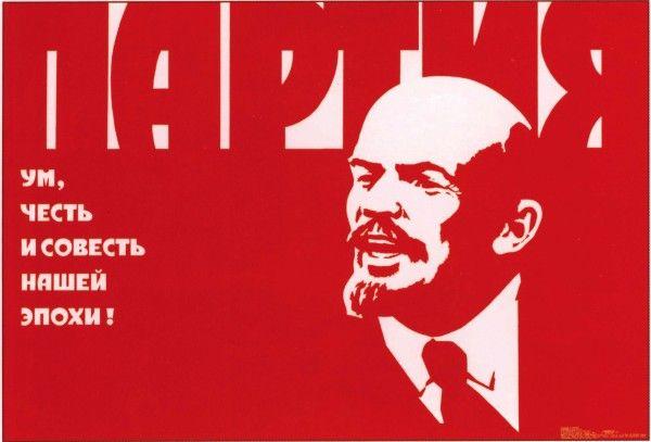 «О критике конструктивной и деструктивной». Мнение московского публициста Ивана Мизерова