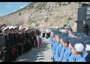 В Балаклаве отрыли восстановленный памятный комплекс героям-подводникам