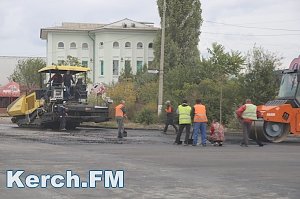 В Керчи асфальтировка Куль-Обинского шоссе подходит к завершению