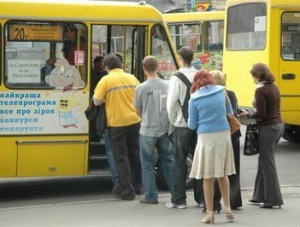 Льготный проезд в общественном транспорте сохраняется