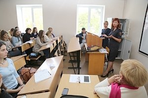 В Крыму полицейские поговорили со студентами о путях противодействия экстремизму и терроризму