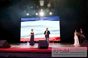 Крымский вице-премьер на праздновании двухлетия ТРК «Крым» назвал её достоянием республики