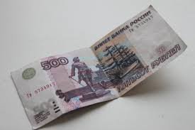 Прожиточный минимум крымских пенсионеров могут увеличить на 500 рублей