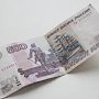 Прожиточный минимум крымских пенсионеров могут увеличить на 500 рублей