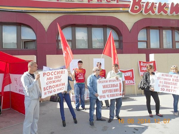 Ямало-Ненецкий автономный округ. Жители Нового Уренгоя благодарят коммунистов за помощь в решении жилищного вопроса