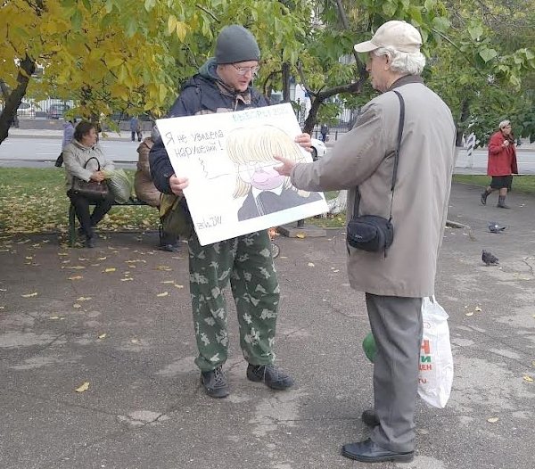 Саратовские коммунисты не признают легитимности выборов