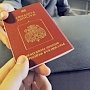 Безвизовый въезд в Крым пока невозможен