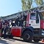 Специалисты севастопольского чрезвычайного ведомства провели со школьниками открытый урок по безопасной жизнедеятельности