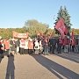 Нет прощенья палачам народа! На Марсовом поле в Санкт-Петербурге прошёл траурный митинг