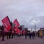 Пермские коммунисты провели пикет в память защитнтков Белого дома
