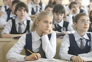 Керченские ученики станут участниками проекта «Урок современной истории России»
