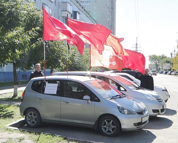 Коммунисты Благовещенска напомнили всему городу о расстреле Дома Советов