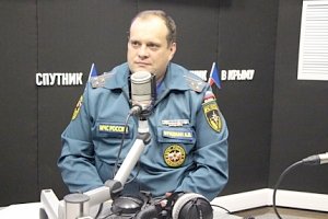 В эфире «Радио Спутник» – о развитии гражданской обороны на современном этапе