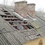 В Севастополе к сезону дождей 12 домов остались без крыши