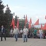 «Мы помним, мы не простим». В Севастополе прошёл митинг-реквием, посвящённый трагическим событиям октября 1993 года