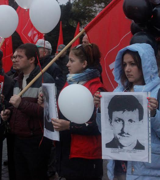 Преступление без срока давности. Ярославцы почтили память защитников Белого дома в 1993 г.