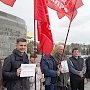 Свердловские коммунисты провели пикет «За честные выборы»