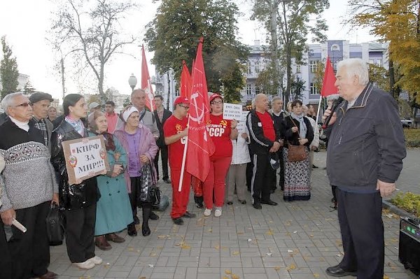 Воронежская область. Возмездие наступит!