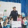 Сотрудники ГИБДД в рамках «Недели безопасности дорожного движения» посетили образовательные учреждения Белогорского района