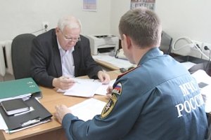 В Севастополе стартовал второй этап Всероссийской тренировки по гражданской обороне
