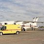 Самолет МЧС России совершает санитарную эвакуацию четырех тяжелобольных детей из Крыма