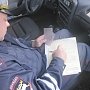 Полицейские Керчи подвели итоги «Недели безопасности дорожного движения»