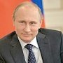 Поздравление Главы Республики Крым по случаю Дня рождения Президента России Владимира Владимировича Путина