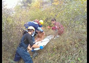 Крутое селфи и крутое пике со скалы высотой в 10 метров. Крымчанка чуть не погибла, фотографируясь