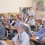 Cотрудники ОГИБДД УМВД России по г. Севастополю встретились с учениками начальных классов школы № 41