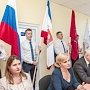 В Севастополе торжественно открыт военно-патриотический клуб «Патриот»